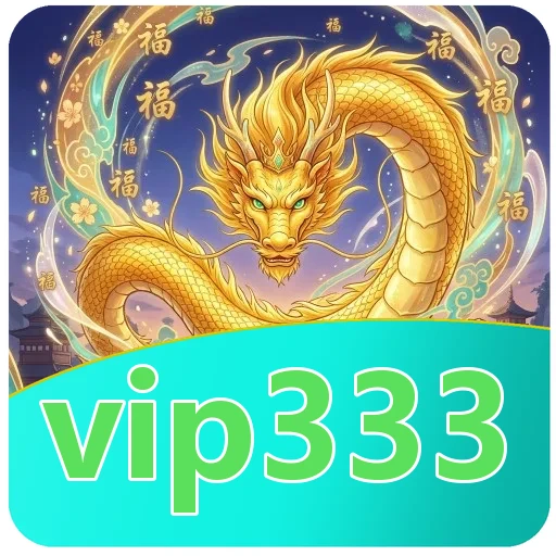 Pratinjau antarmuka vip333